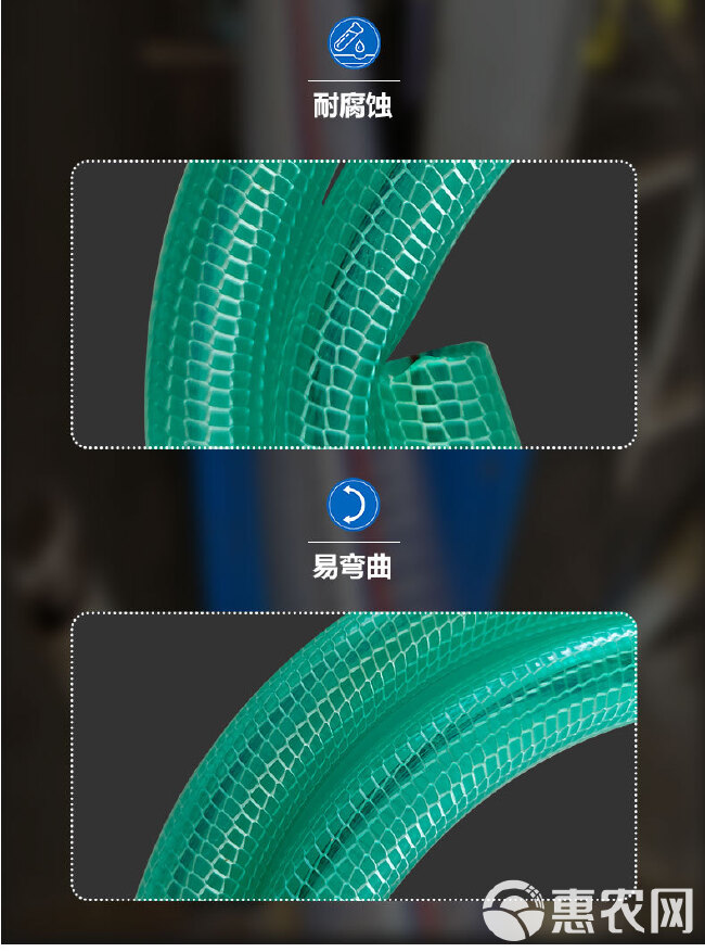 PVC纤维增强软管钩编管网纹管蛇皮管PVC水管纤维增强花园软