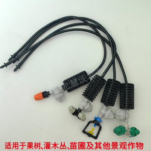 石家庄吊悬微喷|360度旋转吊喷|框架旋转吊喷|框架折射吊喷|G型