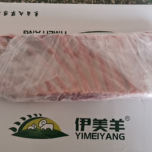 羊排，羔羊肋排，羔羊标排