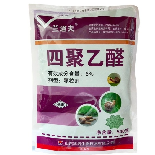 6%四聚乙醛杀蜗牛药颗粒剂杀虫剂甘蓝蜗牛的药颗粒剂