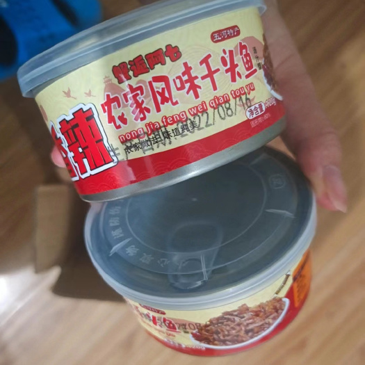 五河县【五水珍鲜】千头鱼