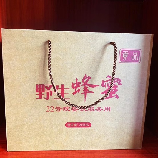 北京2023年度野生蜂蜜开始安排