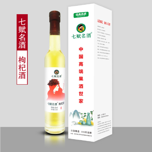 怀化七赋名酒枸杞酒12度水果酒415ML花果酒