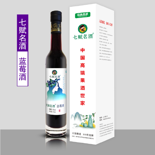 怀化七赋名酒蓝莓酒12度水果酒415ML花果酒