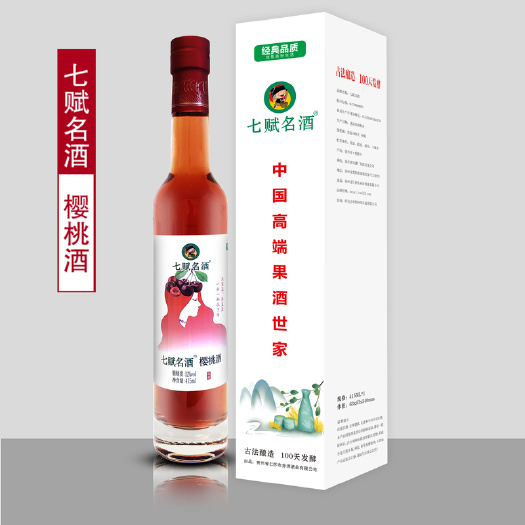 七赋名酒樱桃酒12度水果酒415ML花果酒