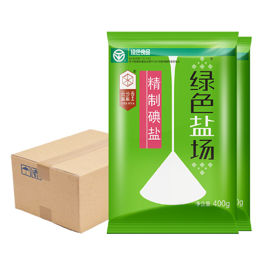 【整箱】绿色盐场精致盐（加碘/未加碘）400g*50