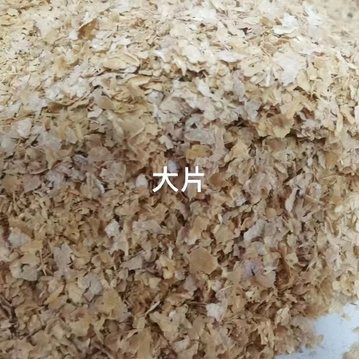 正定县麦麸 小麦麸皮 大片 混片 五得利，金沙河，华龙，金地，华粮