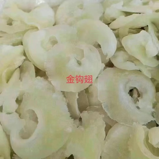 晋江市鱼翅(金钩翅，牙翅)