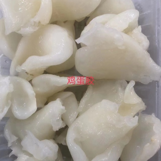 晋江市鸡蛋胶