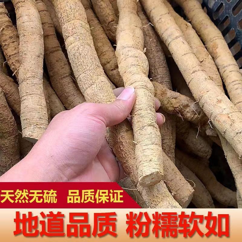 正品牛大力1斤煲汤泡酒材料金钟根牛大力汤料牛大力