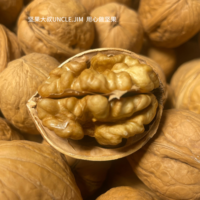 新疆185纸皮核桃非薄皮核桃新疆特产坚果干货年货