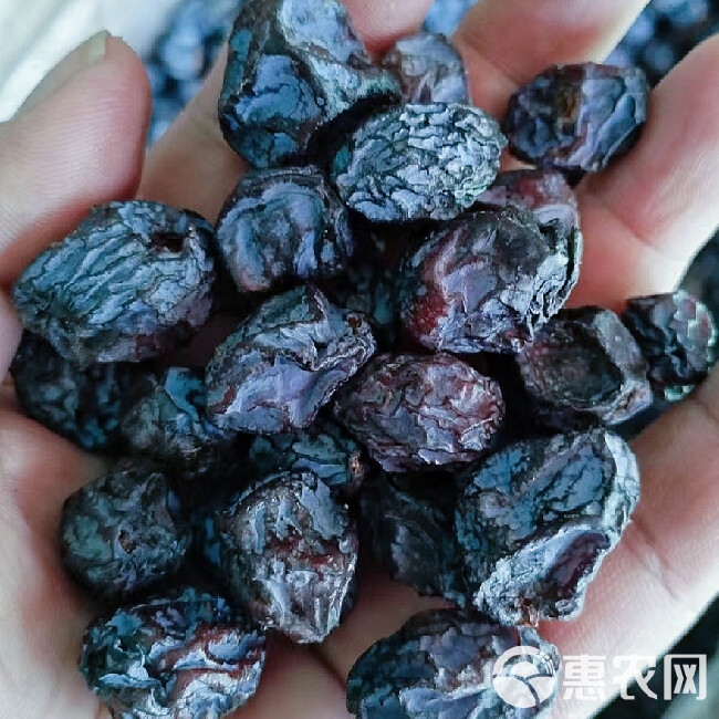 酸梅干新疆特产天山乌梅干原味果子酸梅汤泡茶话梅零食包邮发