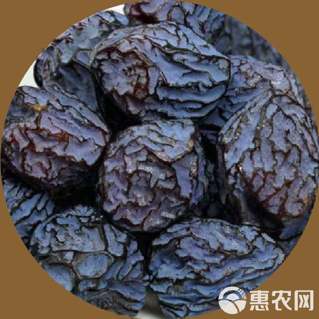 酸梅干新疆特产天山乌梅干原味果子酸梅汤泡茶话梅零食包邮发