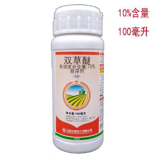 武汉10%双草醚 30%氰氟草酯 直播水稻田 杀稗草千金子除草剂