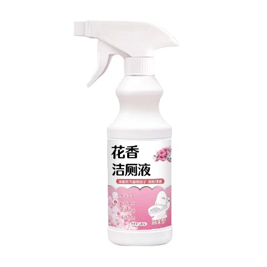 深泽县花香洁厕液去污马桶瓷砖清洁剂强力除臭除垢清香驱蚊清厕所卫生间