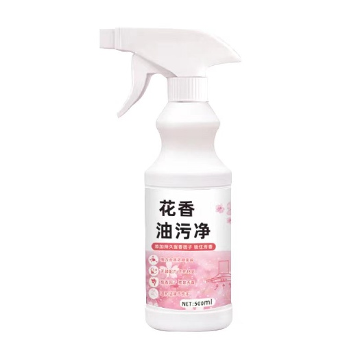 深泽县花香油污净抽油烟机清洗剂厨房去油污清洁剂厨房强力除油污渍
