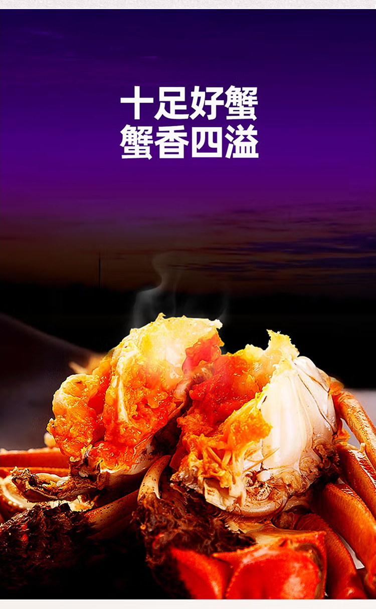 阳澄湖镇镇镇大闸蟹，蟹农直销，江苏大闸蟹礼盒装，中秋送礼佳品