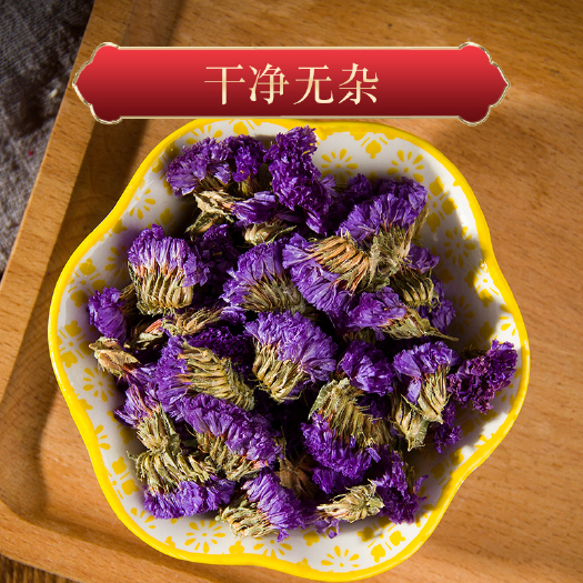 基地直供新货蓝色勿忘我 散装批发现货勿忘我 干花 花草茶