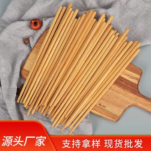 邵武市源头厂家  现货批发