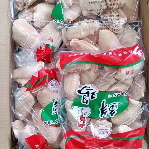 中牟县鸡翅中