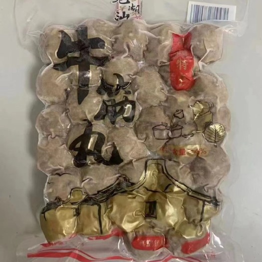 阳江潮牌牛肉丸 弹牙，脆口