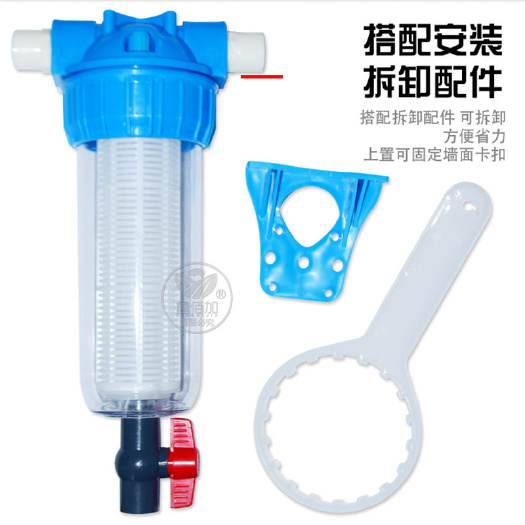 禹城市养殖场水线前置过滤器防爆式过滤器鸡鸭鹅水线水质过滤器养鸡用品