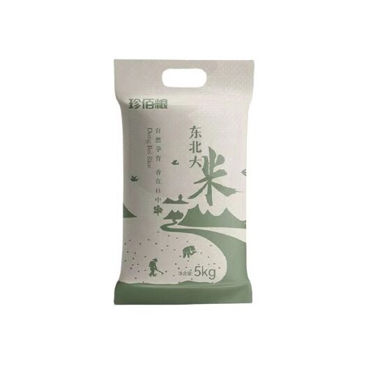 西安珍佰粮东北大米珍珠米5kg/袋