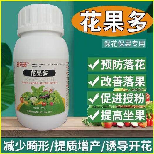 郑州花果多