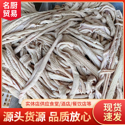 牛肠子牛盘肠牛小肠大肠牛肥肠牛杂牛内脏牛下水熟牛肠熟