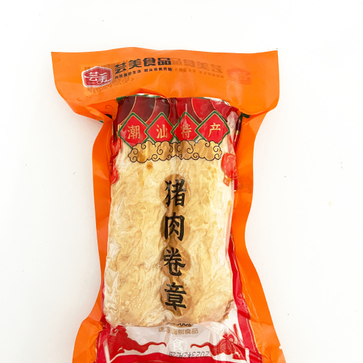 汕头【潮汕猪肉卷章】卷章广章潮汕特色小吃手工粿隆江猪脚饭店批发