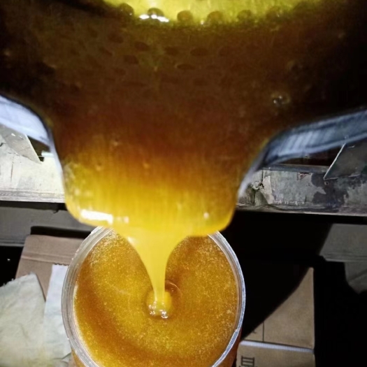 城固县农家土蜂蜜