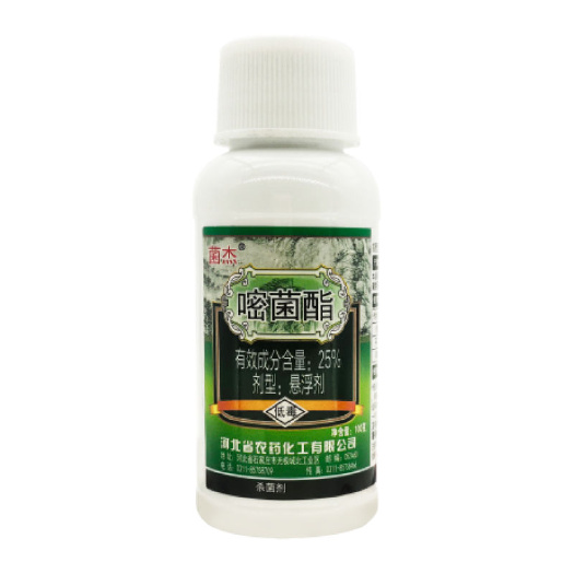 郑州菌杰25%嘧菌酯杀菌剂