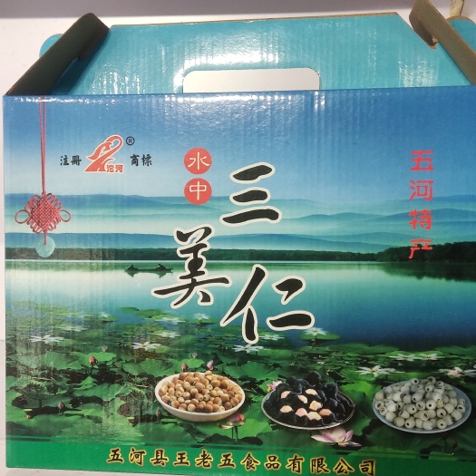 五河县【五水珍鲜】三美人
