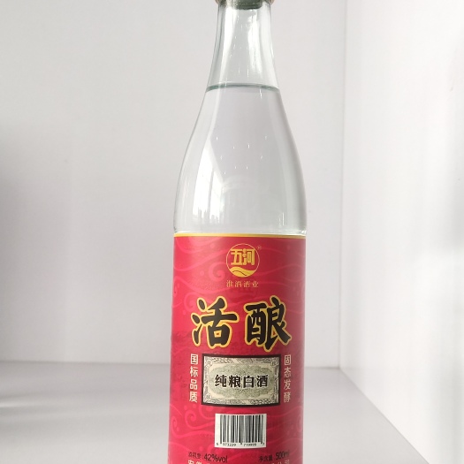 五河县【五水珍鲜】活酿