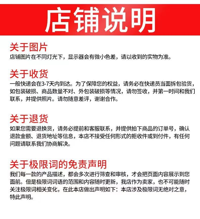 智农丰50%氯溴异氰尿酸软腐病细菌性角斑病溃疡病霜霉病杀菌剂