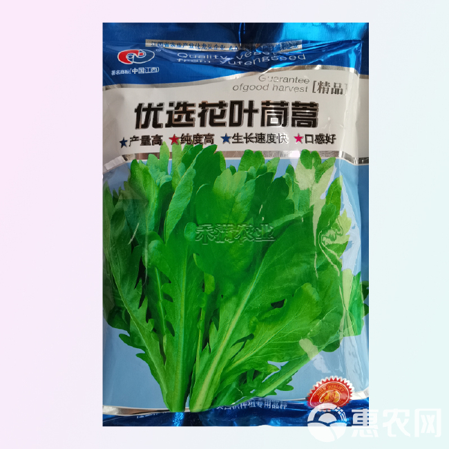 小叶茼蒿种子大全花叶茼蒿种籽菜籽四季皇帝菜种苗青菜蔬菜种孑