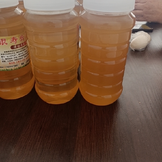 盂县山西盂县纯蜂蜜5000斤