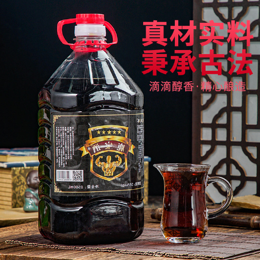 镇桶装白酒散酒2500毫升35度滋补真材实料粮食酒