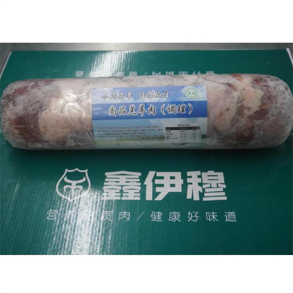 鑫伊穆 清真 尚品羔羊肉 调理 25kg/箱