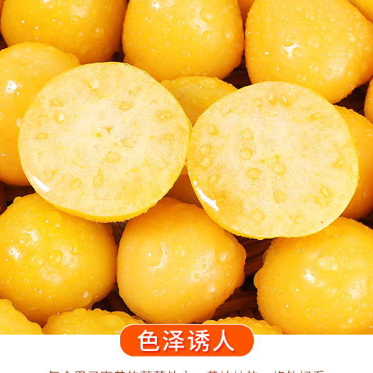 莫旗内蒙古莫旗菇娘果3斤装