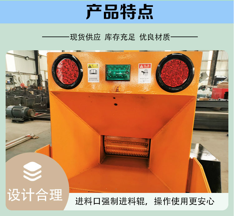 移动式树枝秸秆粉碎机小型大型园林果树枝树叶杂草木头木材碎枝机