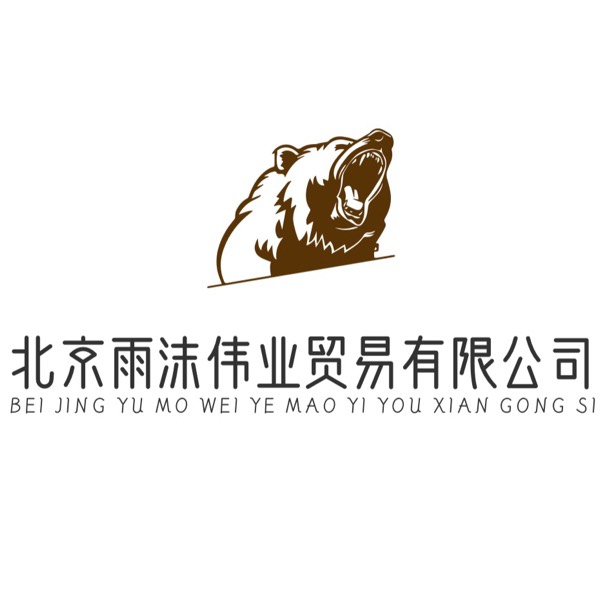 北京牛羊肉供应链