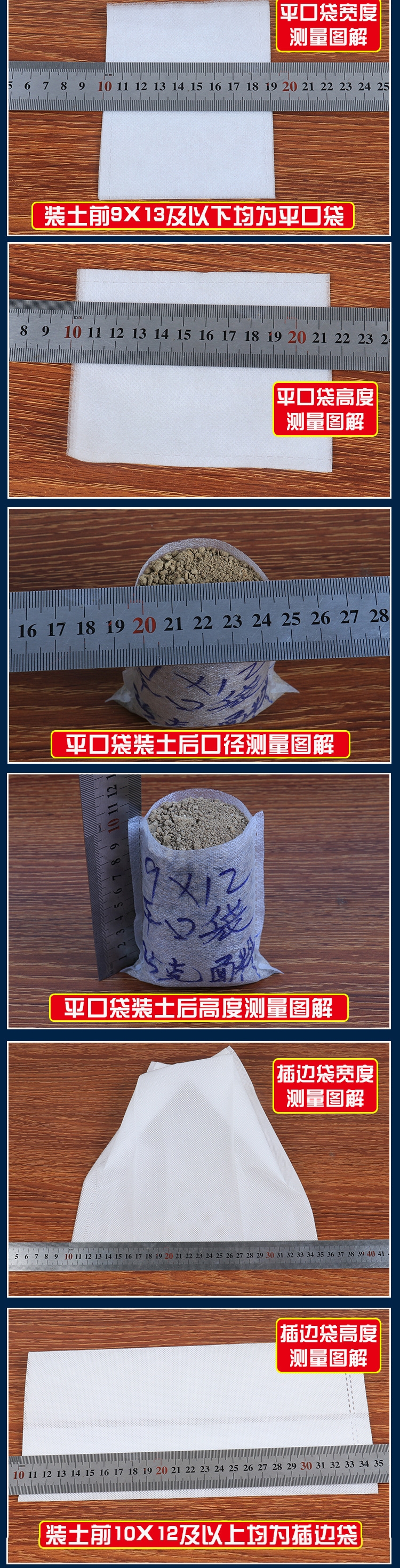 无纺布育苗袋营养钵美植袋可降解育苗袋园艺种植袋