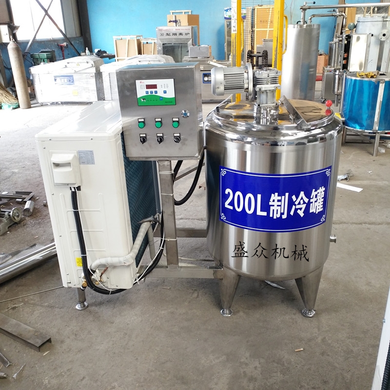1噸2噸3噸5噸牛奶制冷罐 牛奶羊奶冷藏罐