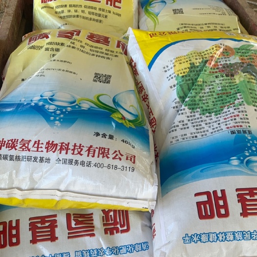 清远品质好 投入少 促进吸收 产量高