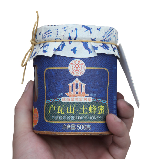 瑞丽市云南蜂蜜野生土花蜜纯正天然百花蜜农家自产正宗