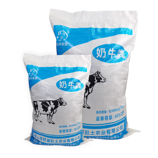 四会市生升农业 土壤改良基质腐熟牛粪改土有机质新会柑葡萄园 60升