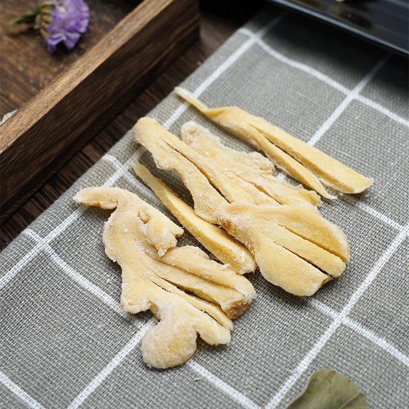江西万载特产农家传统小吃手工制作盐姜天然晒制咸味盐姜开胃美食