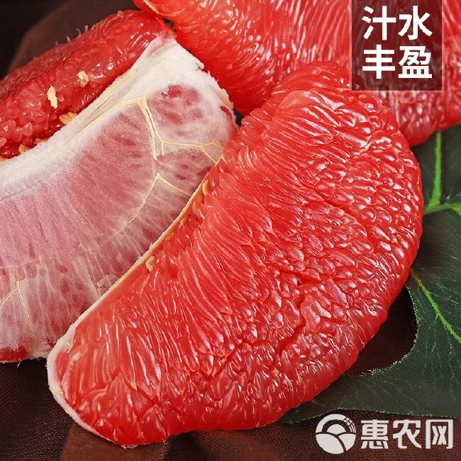 福建平和琯溪蜜柚红心柚红肉蜜柚新鲜柚子红心蜜柚