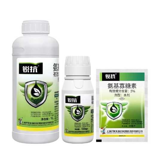 沪联锐抗5%氨基寡糖素番茄西红柿烟草辣椒病毒病花叶病农药杀菌